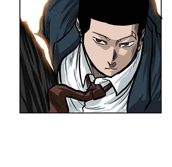 Read Boss in School Manga Online