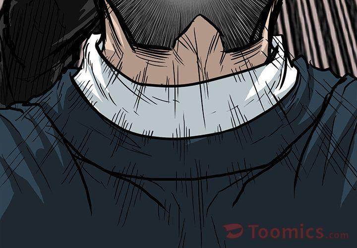 Read Boss in School Manga Online