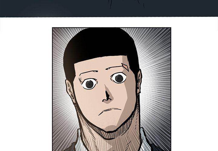 Read Boss in School Manga Online