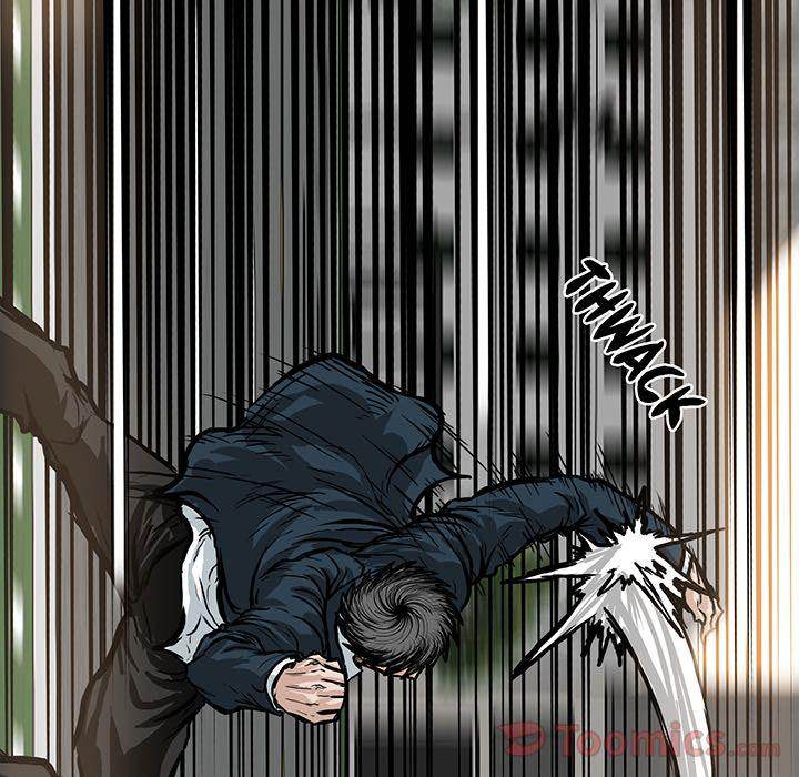 Read Boss in School Manga Online