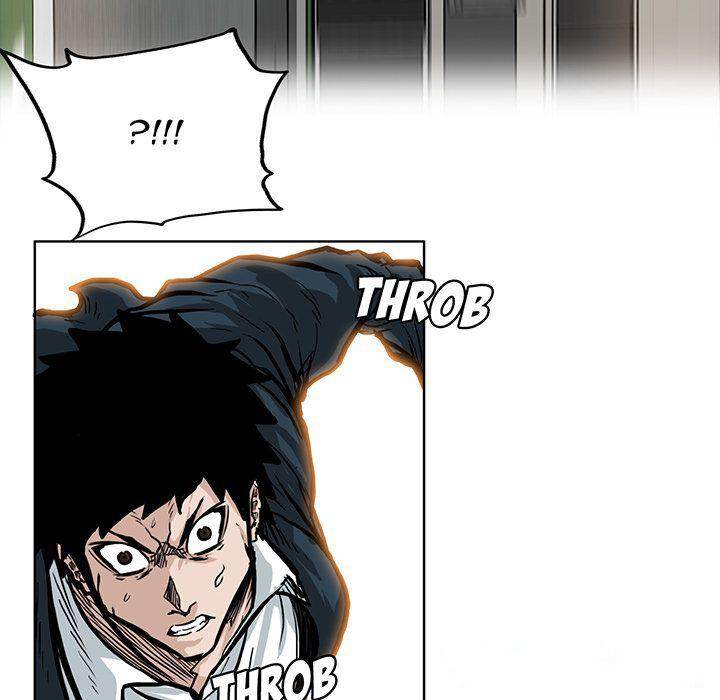 Read Boss in School Manga Online