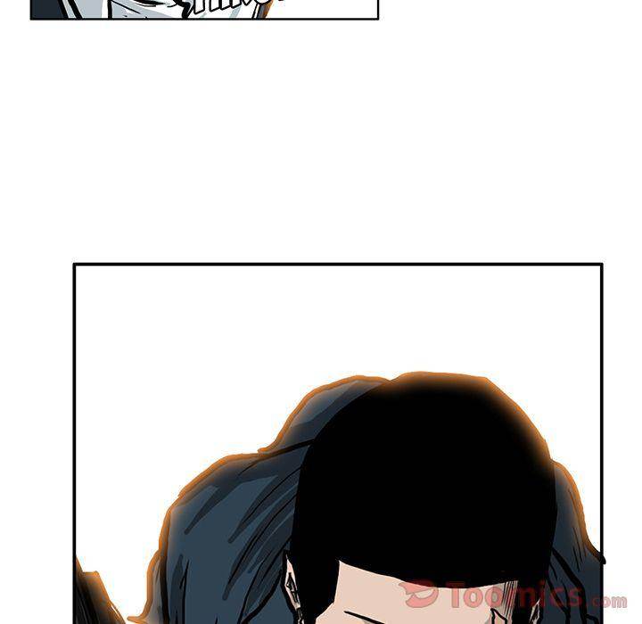 Read Boss in School Manga Online