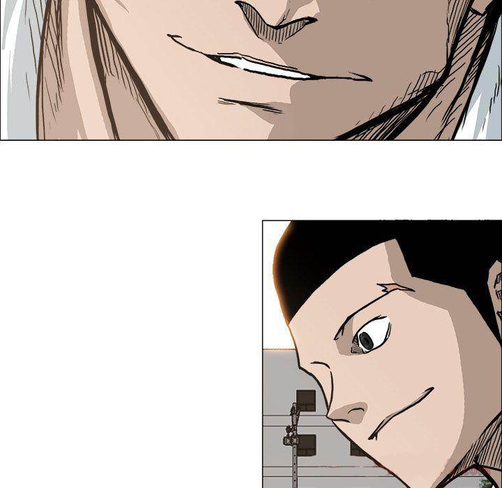 Read Boss in School Manga Online