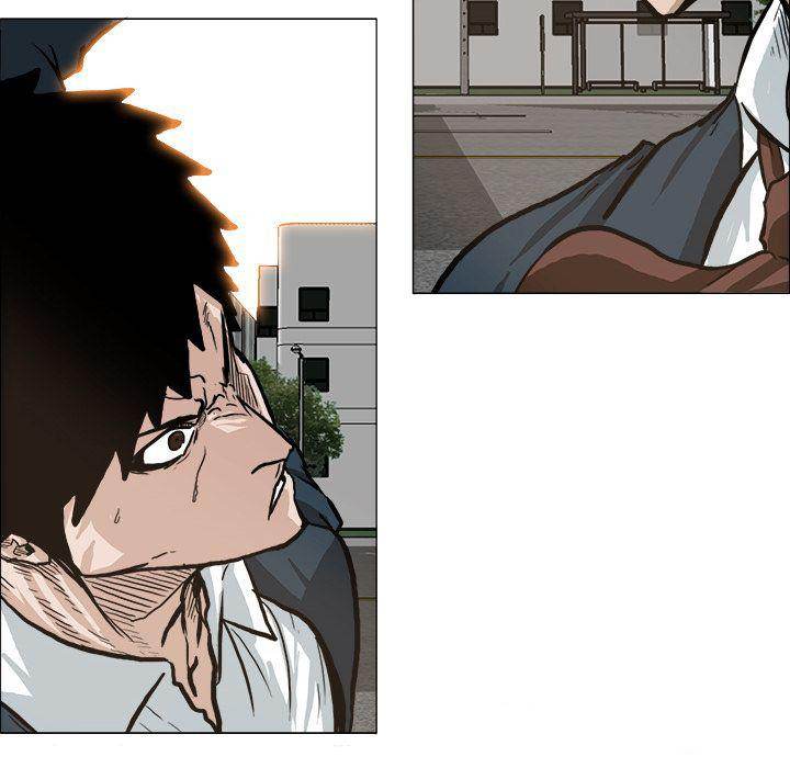 Read Boss in School Manga Online