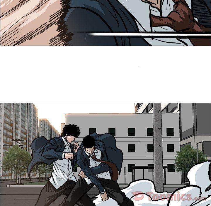 Read Boss in School Manga Online
