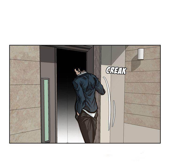 Read Boss in School Manga Online