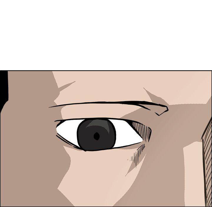 Read Boss in School Manga Online