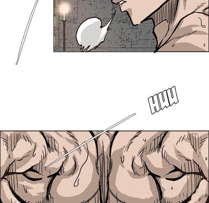 Read Boss in School Manga Online