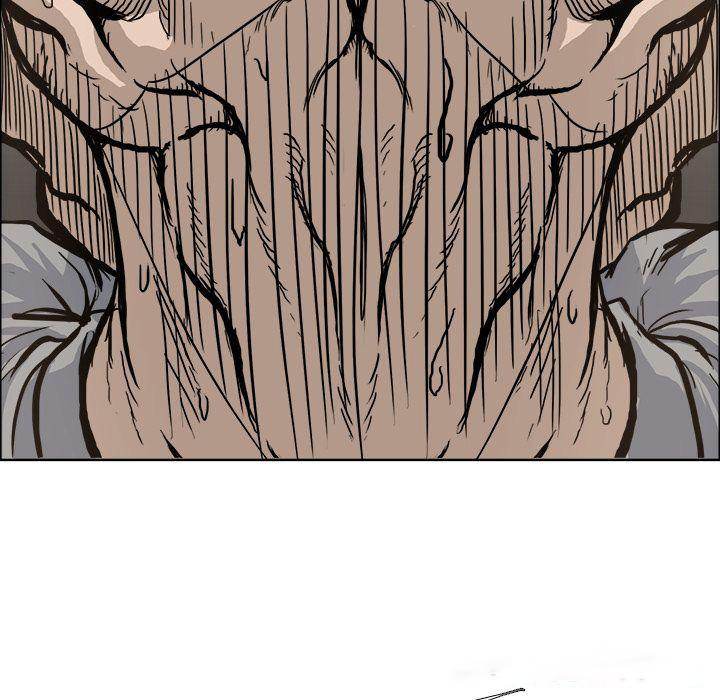 Read Boss in School Manga Online