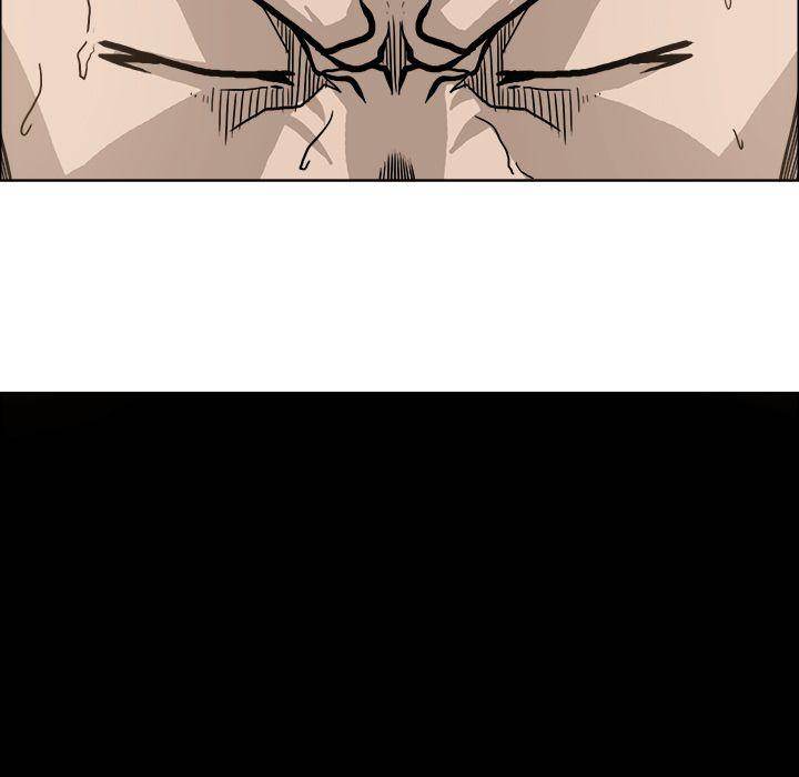 Read Boss in School Manga Online