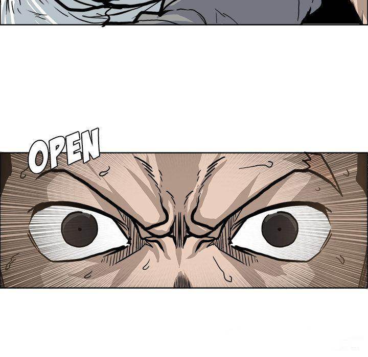 Read Boss in School Manga Online