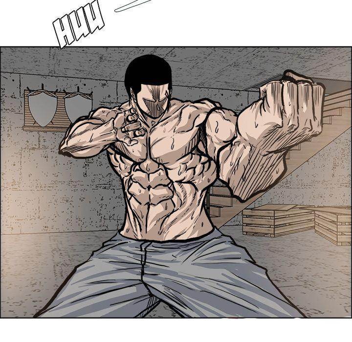 Read Boss in School Manga Online