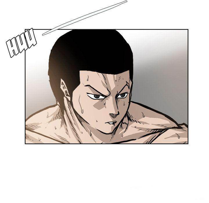 Read Boss in School Manga Online