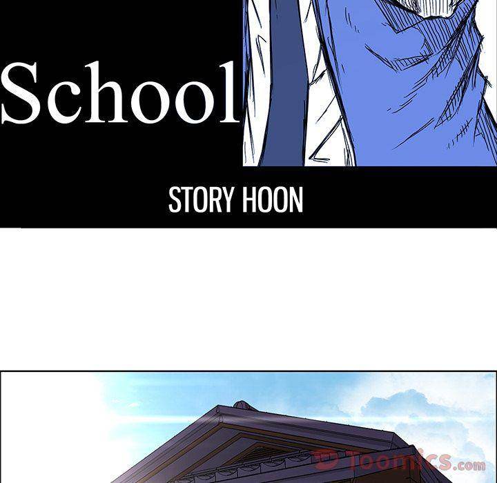 Read Boss in School Manga Online