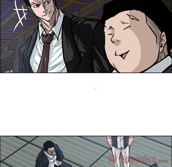 Read Boss in School Manga Online