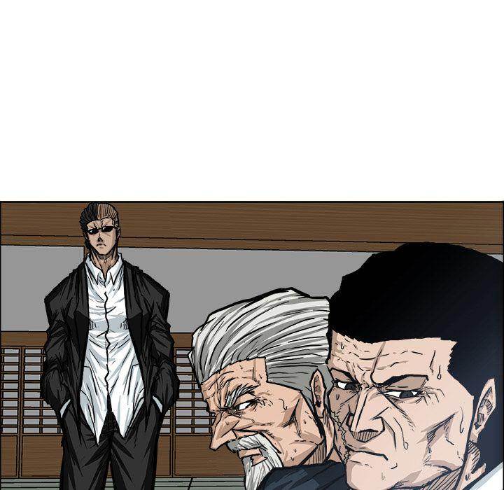 Read Boss in School Manga Online
