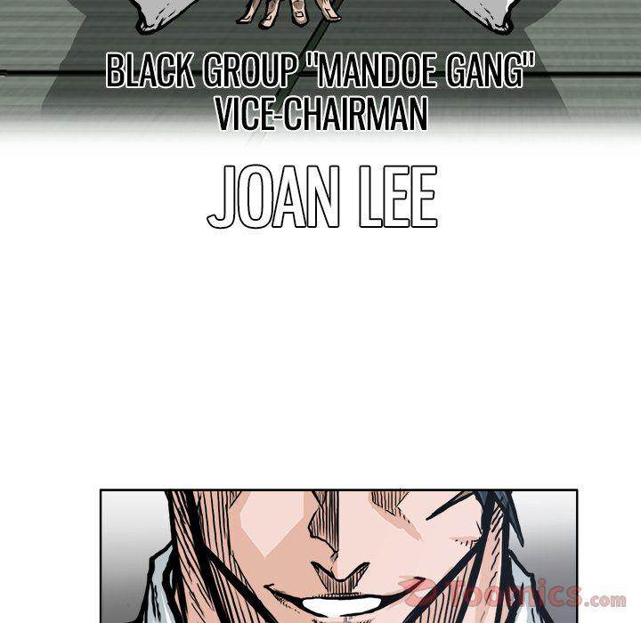 Read Boss in School Manga Online
