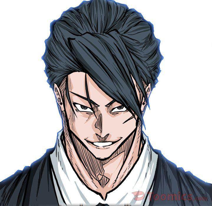 Read Boss in School Manga Online
