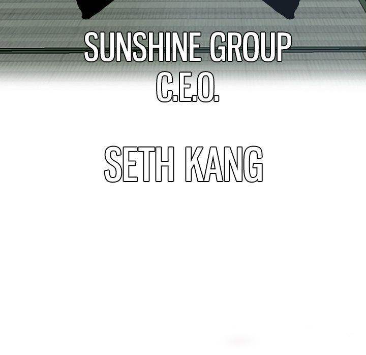 Read Boss in School Manga Online