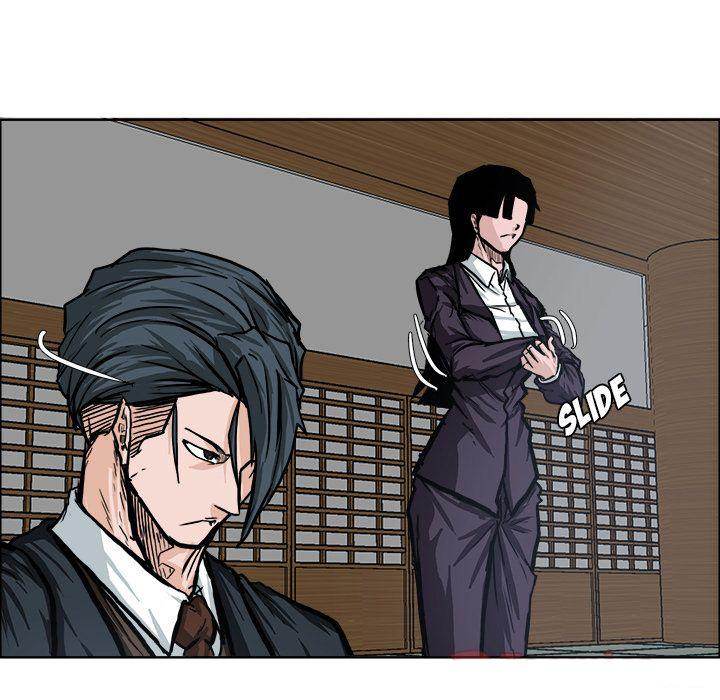 Read Boss in School Manga Online