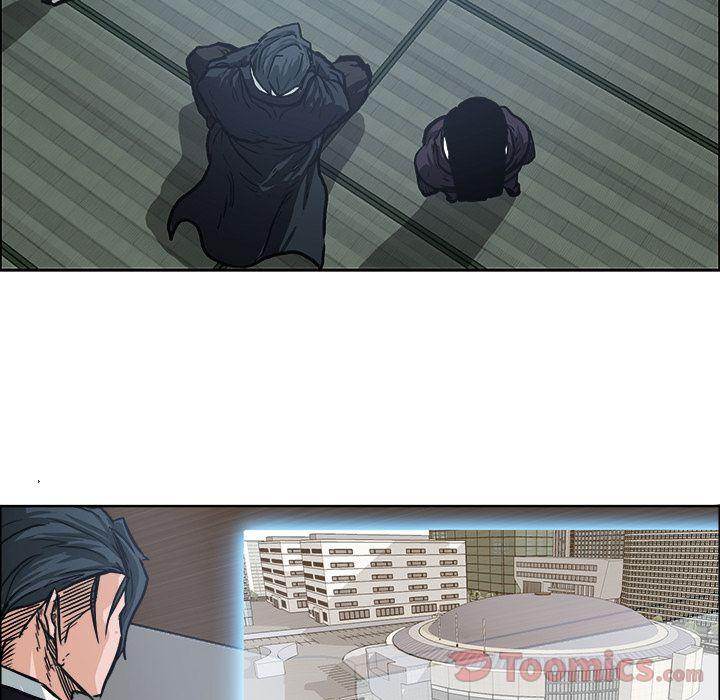 Read Boss in School Manga Online