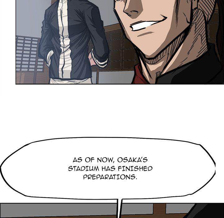 Read Boss in School Manga Online