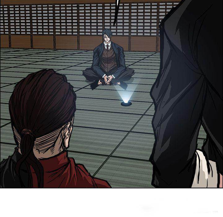 Read Boss in School Manga Online