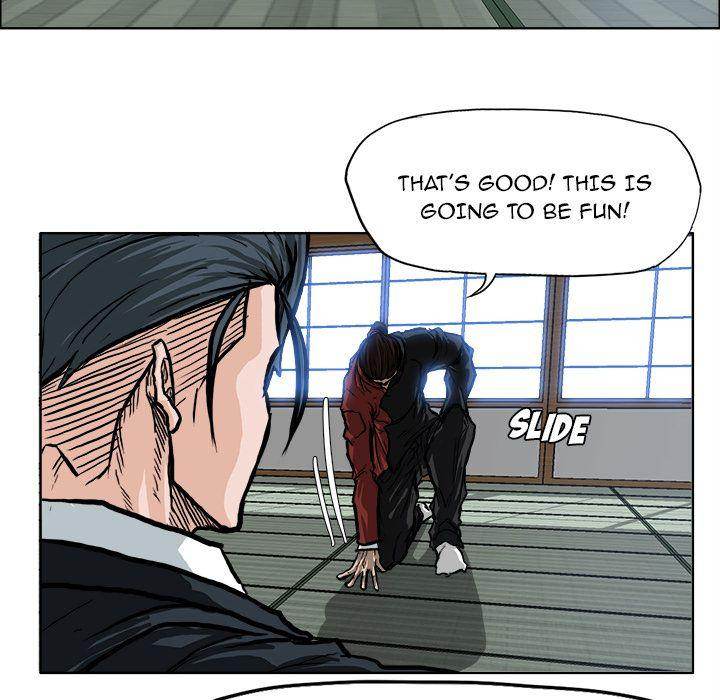 Read Boss in School Manga Online