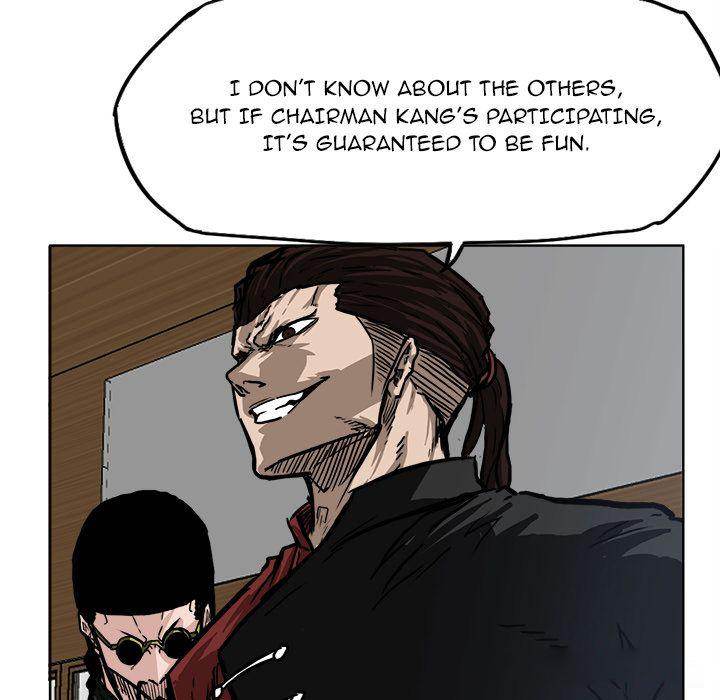 Read Boss in School Manga Online