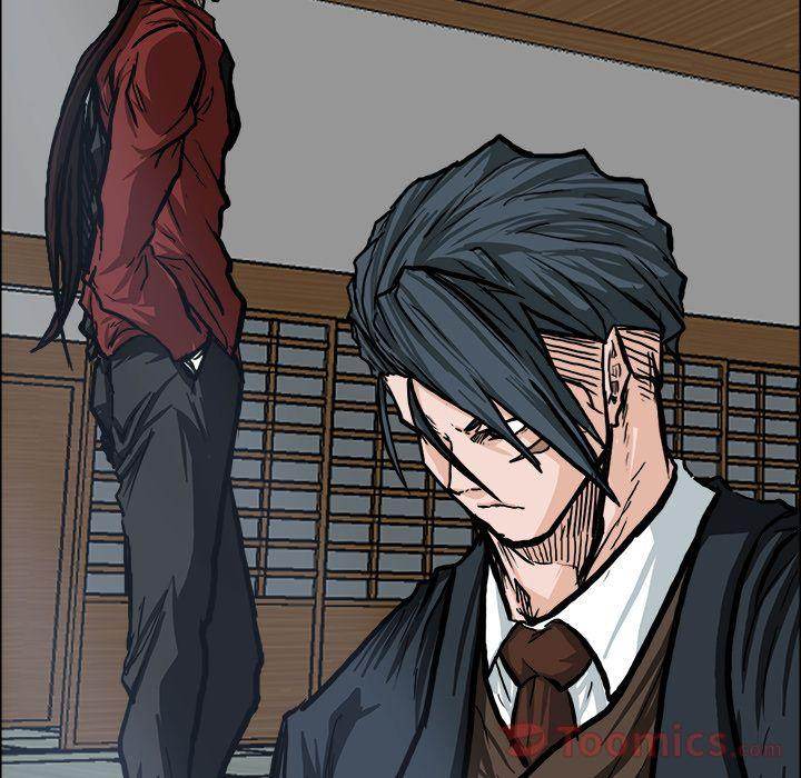 Read Boss in School Manga Online