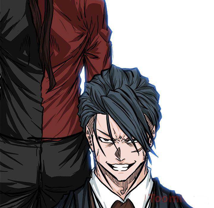 Read Boss in School Manga Online