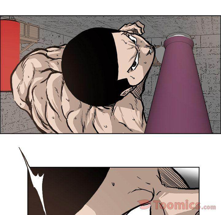 Read Boss in School Manga Online