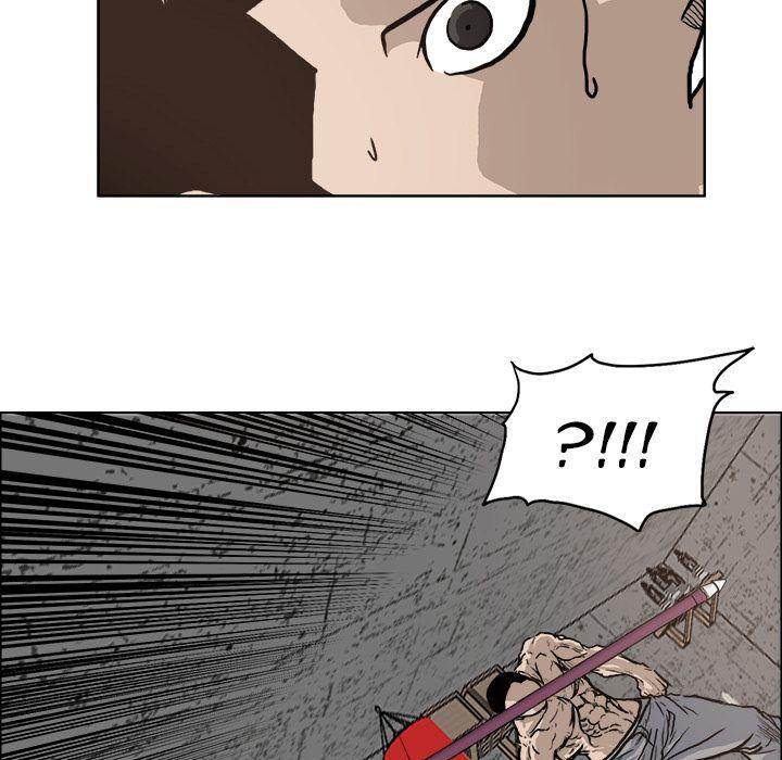Read Boss in School Manga Online