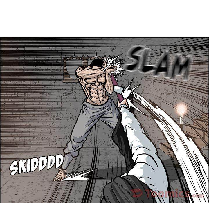 Read Boss in School Manga Online