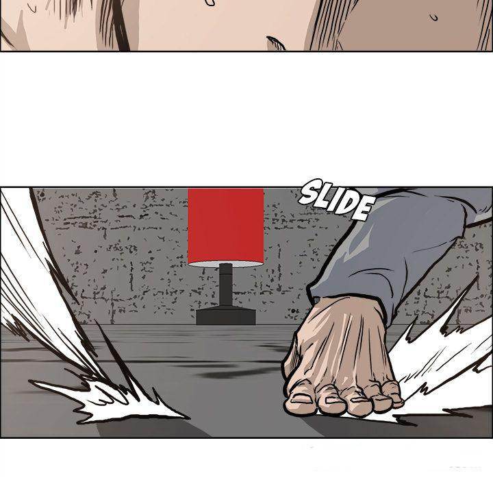 Read Boss in School Manga Online