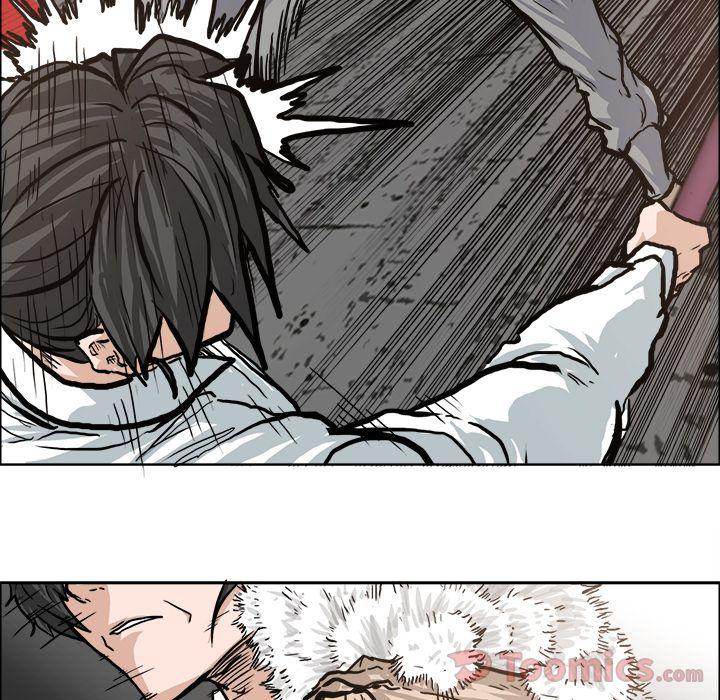 Read Boss in School Manga Online