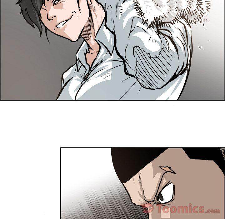 Read Boss in School Manga Online