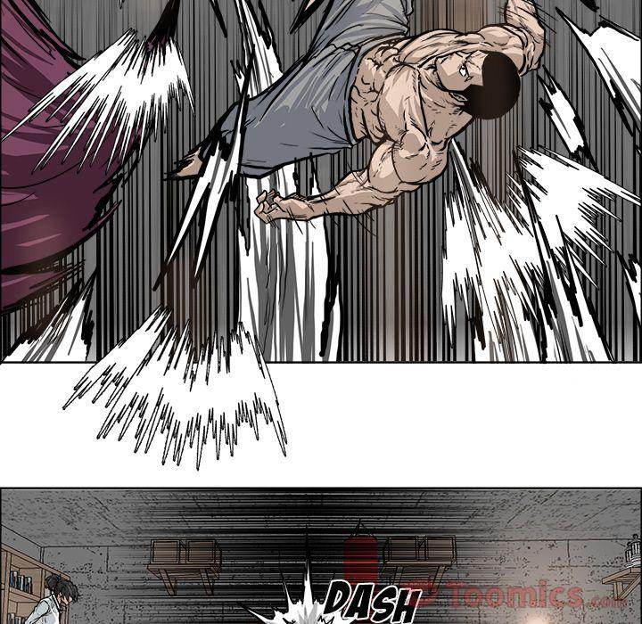 Read Boss in School Manga Online