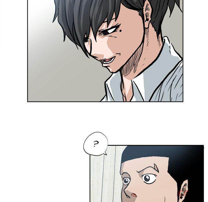 Read Boss in School Manga Online