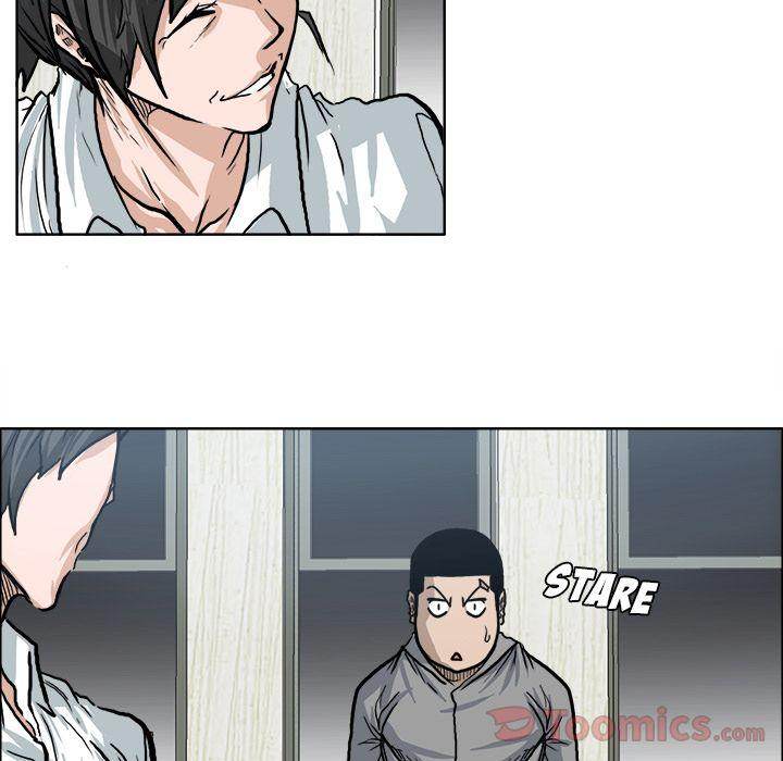 Read Boss in School Manga Online
