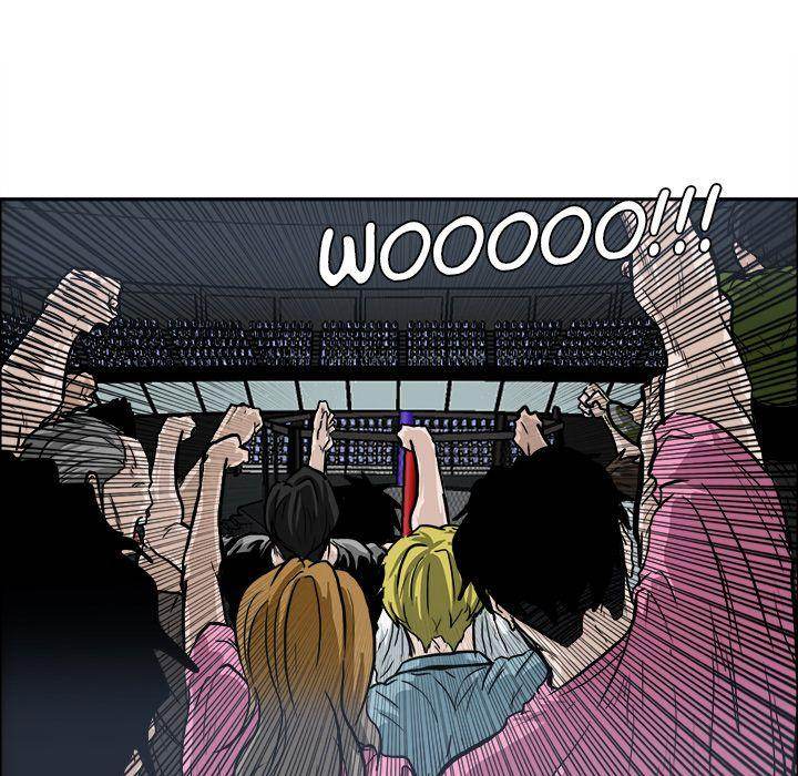 Read Boss in School Manga Online