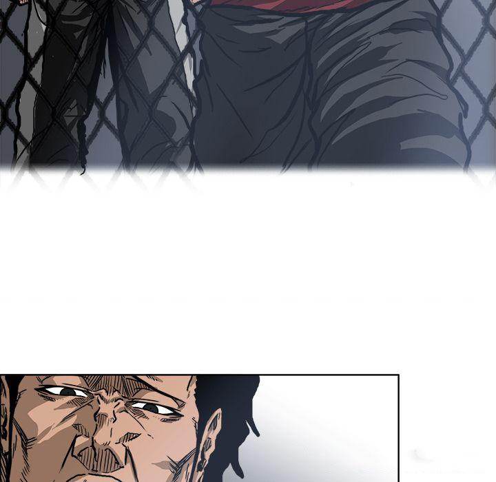 Read Boss in School Manga Online