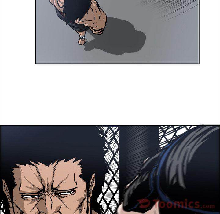 Read Boss in School Manga Online