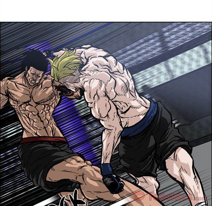 Read Boss in School Manga Online