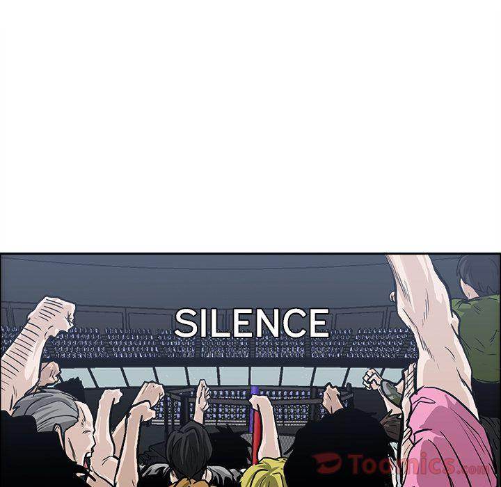 Read Boss in School Manga Online