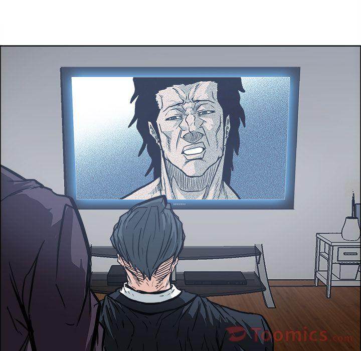 Read Boss in School Manga Online