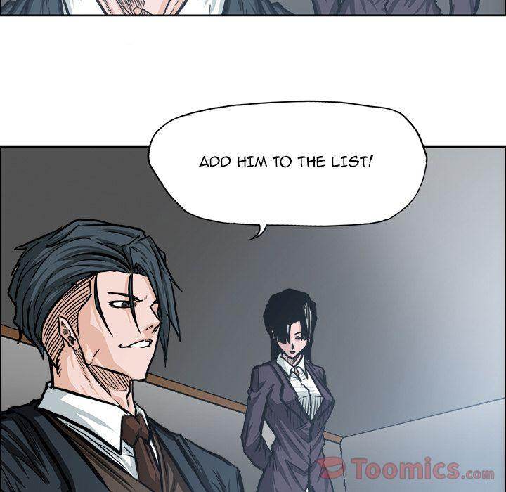 Read Boss in School Manga Online