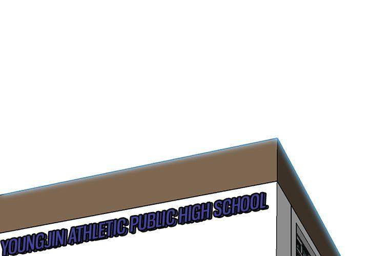Read Boss in School Manga Online