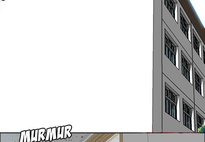 Read Boss in School Manga Online