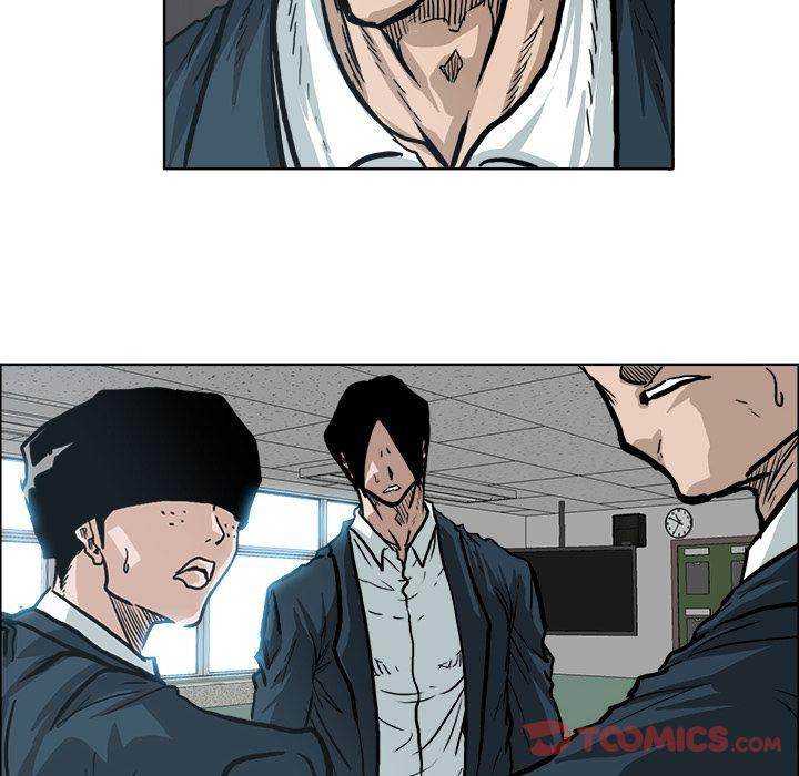 Read Boss in School Manga Online